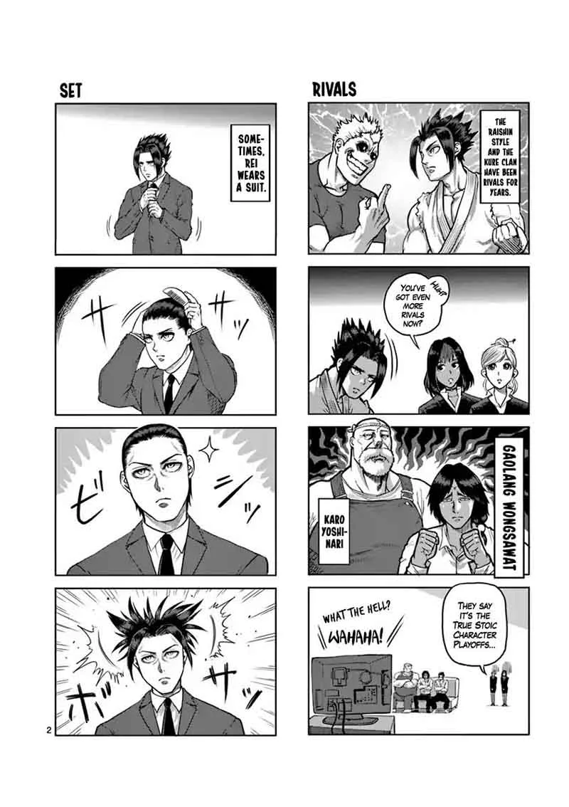 Kengan Ashua Chapter 200 page 24