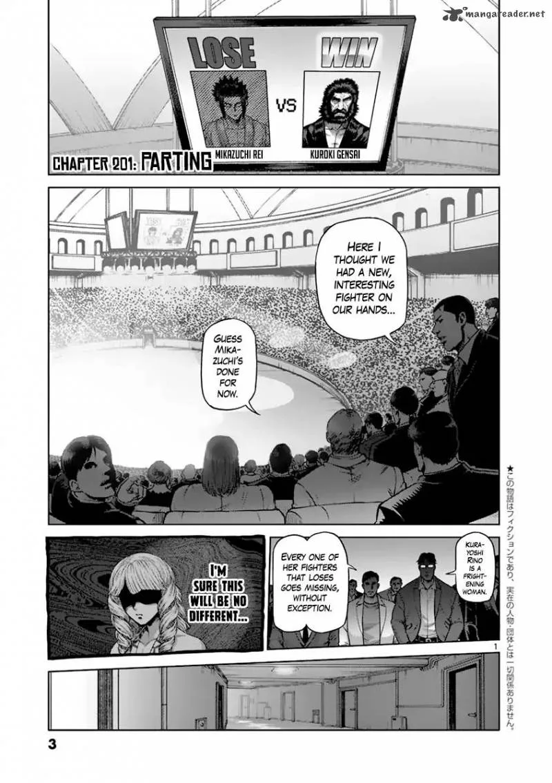 Kengan Ashua Chapter 201 page 5