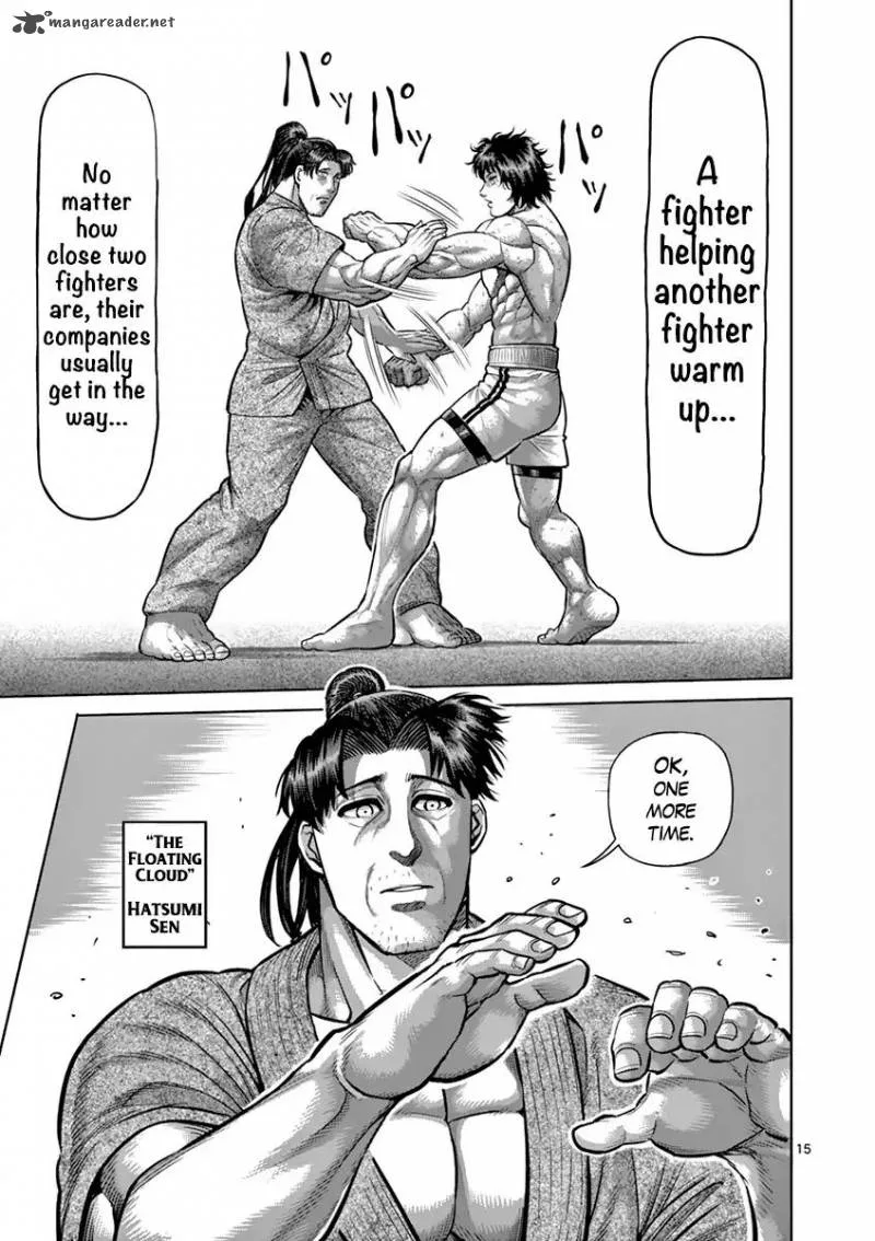 Kengan Ashua Chapter 201 page 19