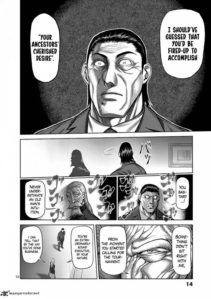 Kengan Ashua Chapter 201 page 16