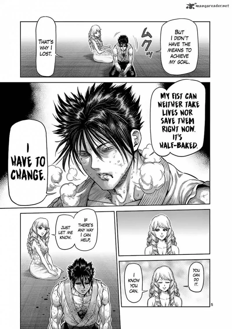 Kengan Ashua Chapter 201 page 9