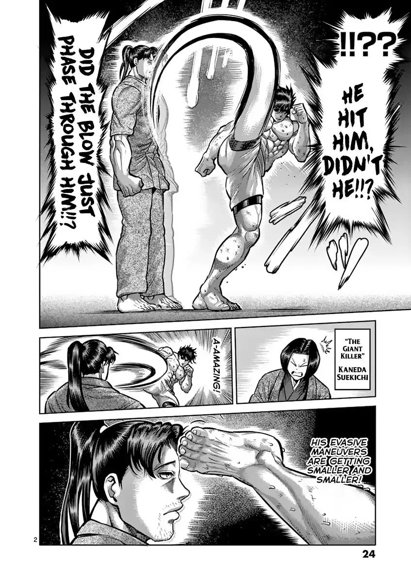 Kengan Ashua Chapter 202 page 2