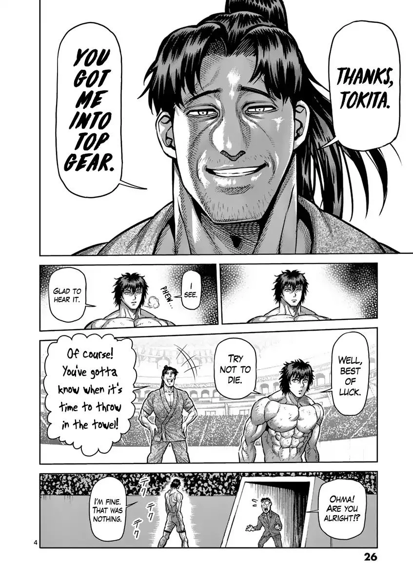 Kengan Ashua Chapter 202 page 4