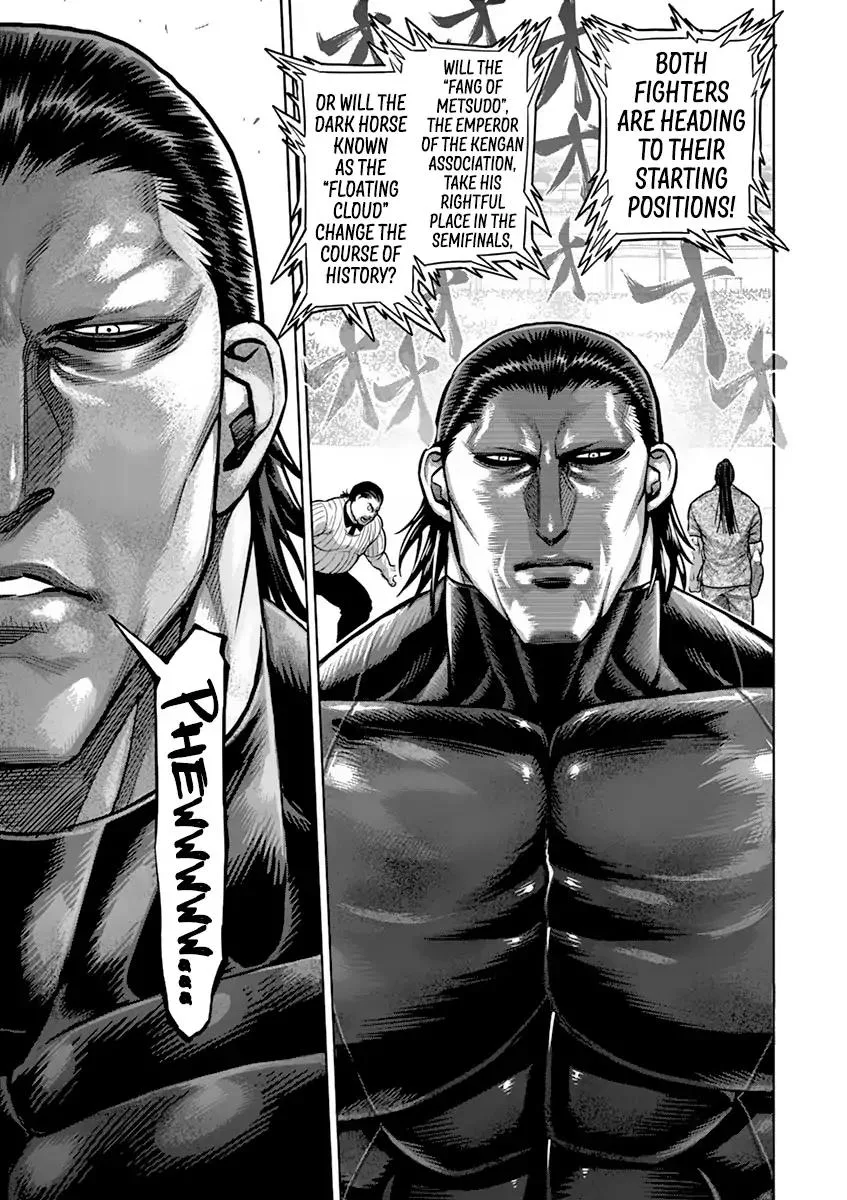 Kengan Ashua Chapter 202 page 13