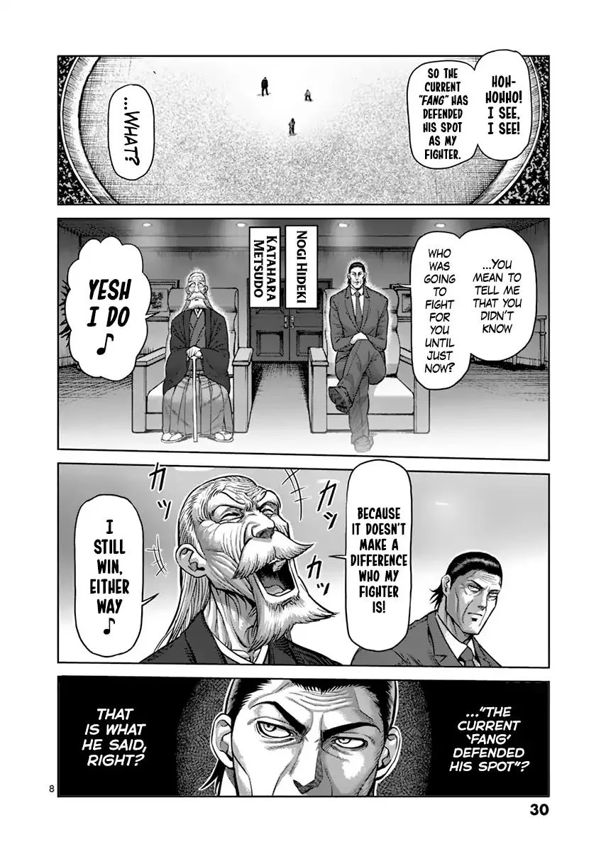 Kengan Ashua Chapter 202 page 8