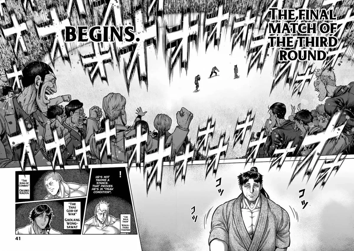 Kengan Ashua Chapter 203 page 2