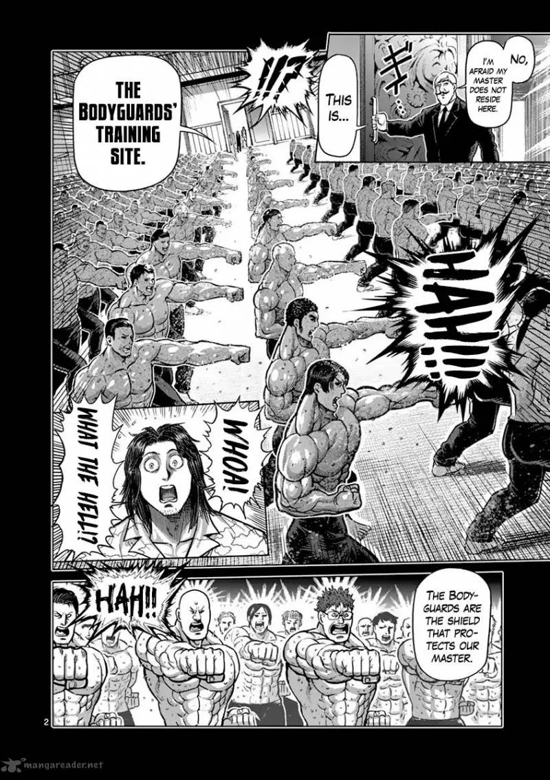 Kengan Ashua Chapter 204 page 2