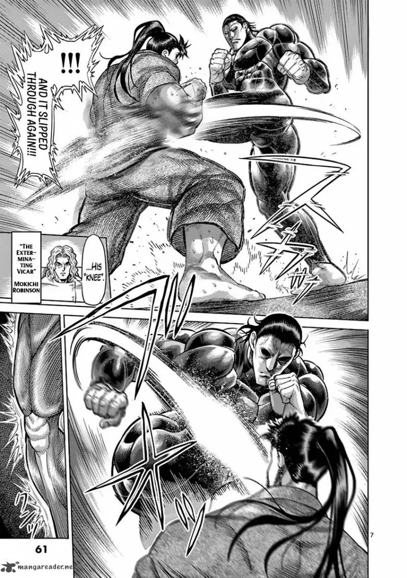 Kengan Ashua Chapter 204 page 7