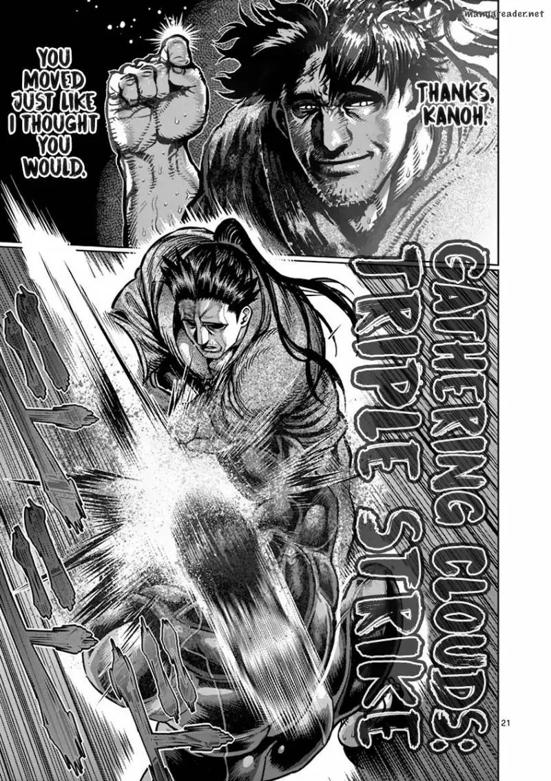 Kengan Ashua Chapter 204 page 21