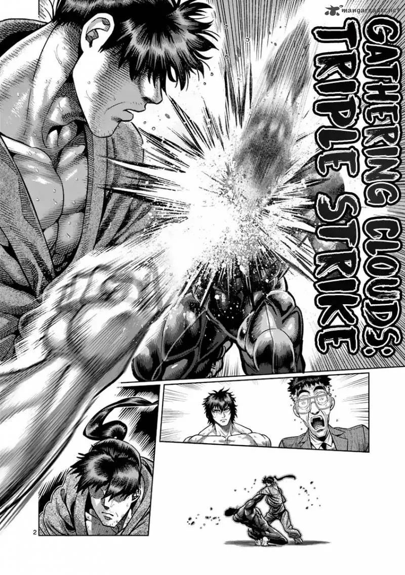 Kengan Ashua Chapter 205 page 2