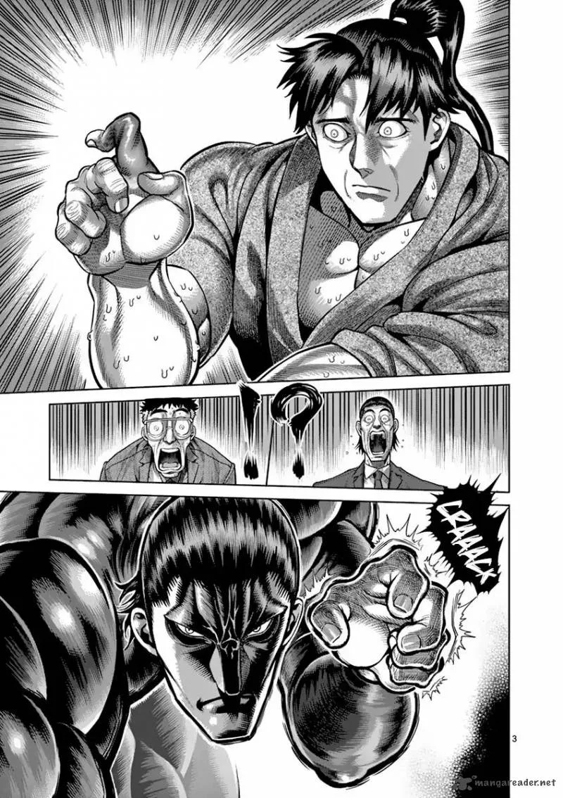 Kengan Ashua Chapter 205 page 3