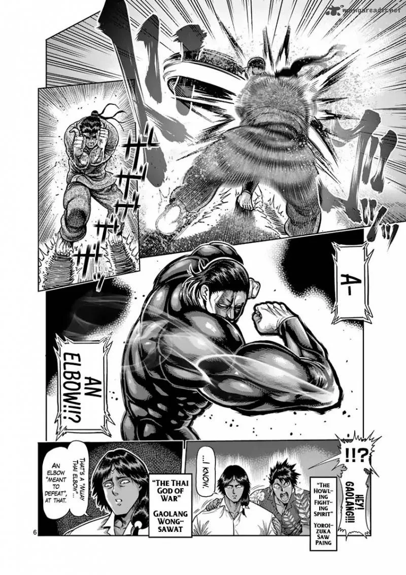Kengan Ashua Chapter 205 page 6