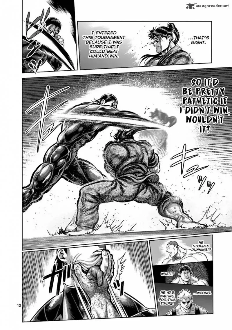 Kengan Ashua Chapter 205 page 12