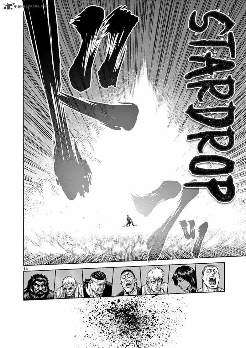 Kengan Ashua Chapter 205 page 14