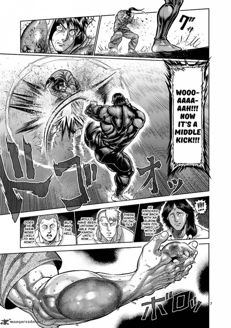 Kengan Ashua Chapter 205 page 7