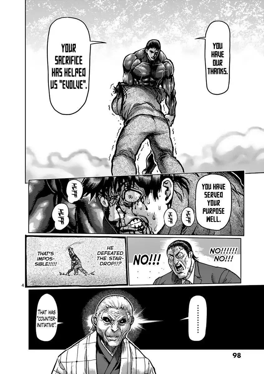 Kengan Ashua Chapter 206 page 4