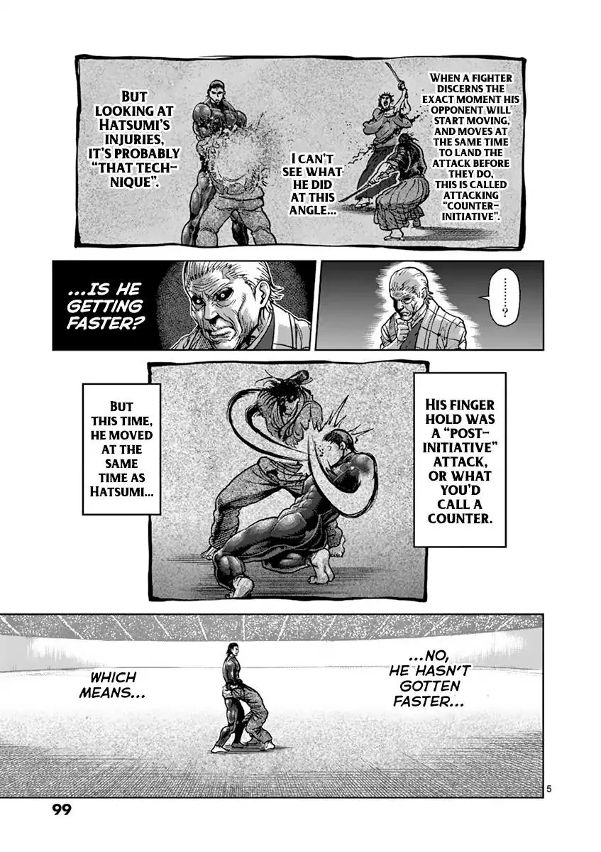 Kengan Ashua Chapter 206 page 5