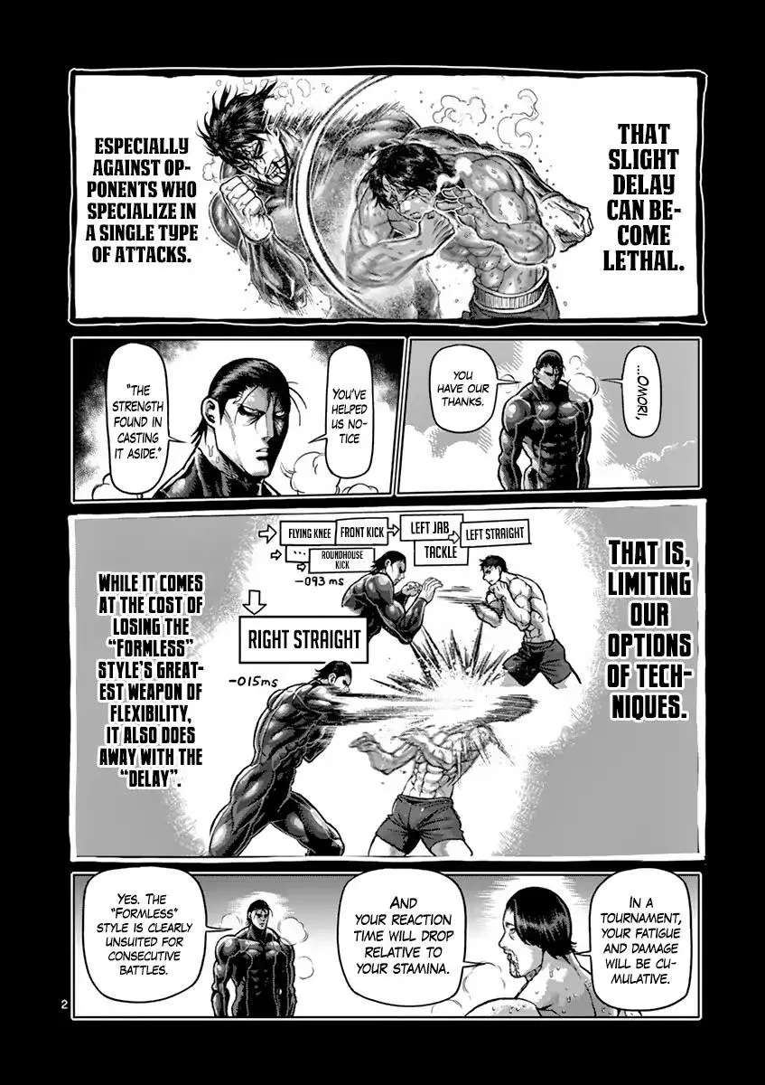 Kengan Ashua Chapter 206 page 2