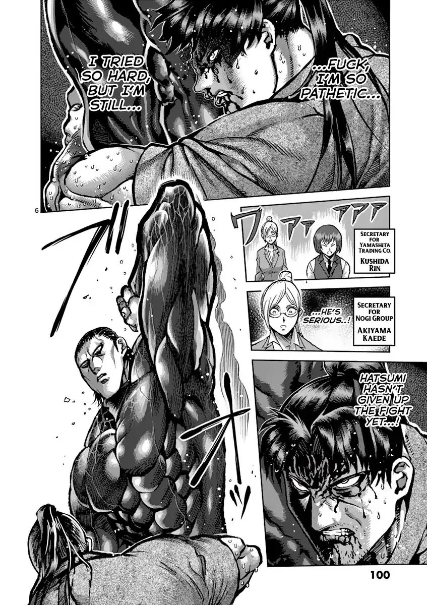 Kengan Ashua Chapter 206 page 6