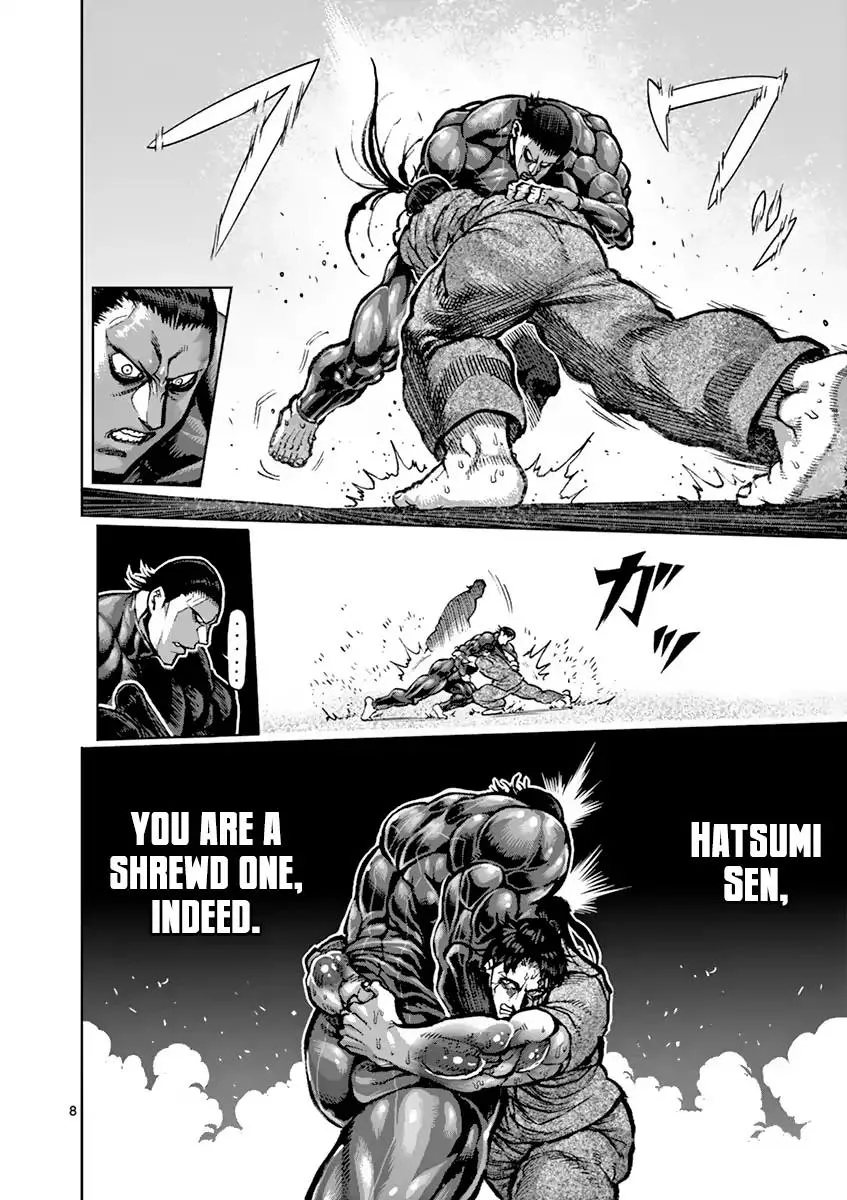 Kengan Ashua Chapter 206 page 8