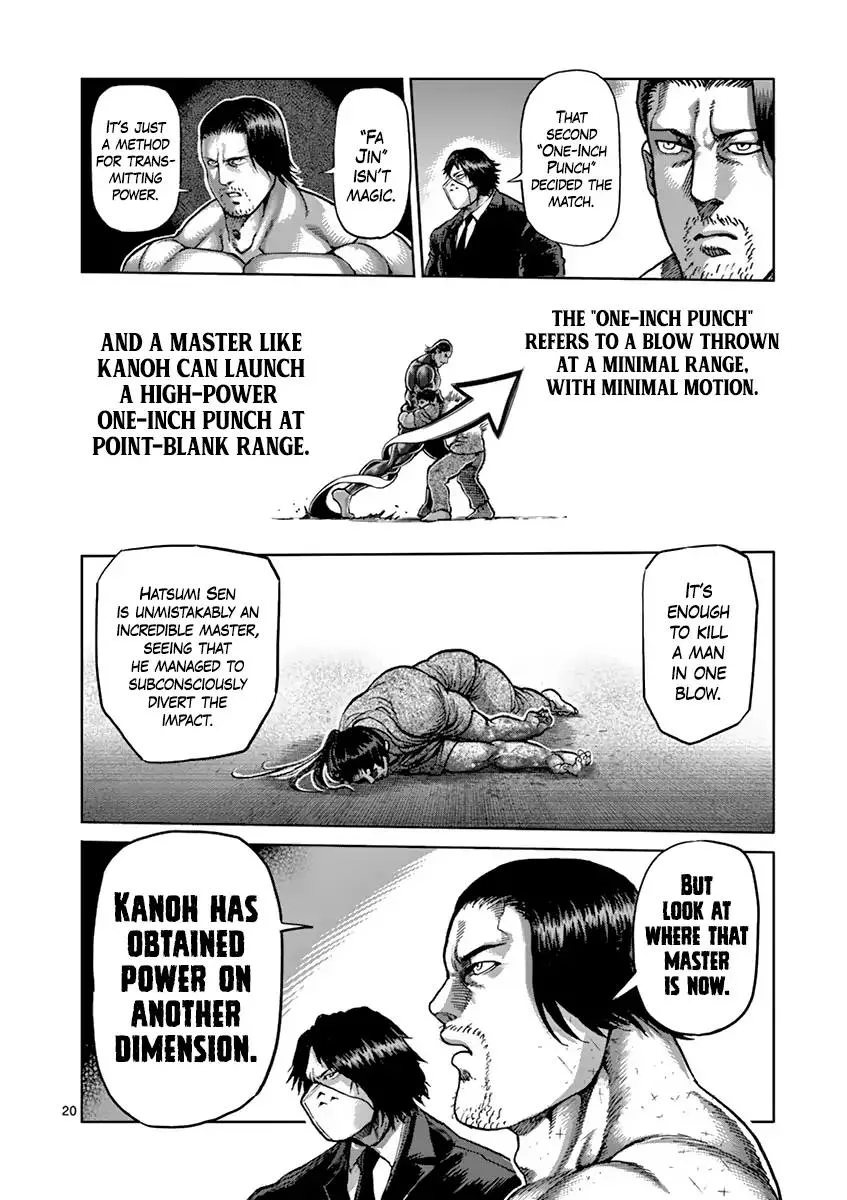 Kengan Ashua Chapter 206 page 20