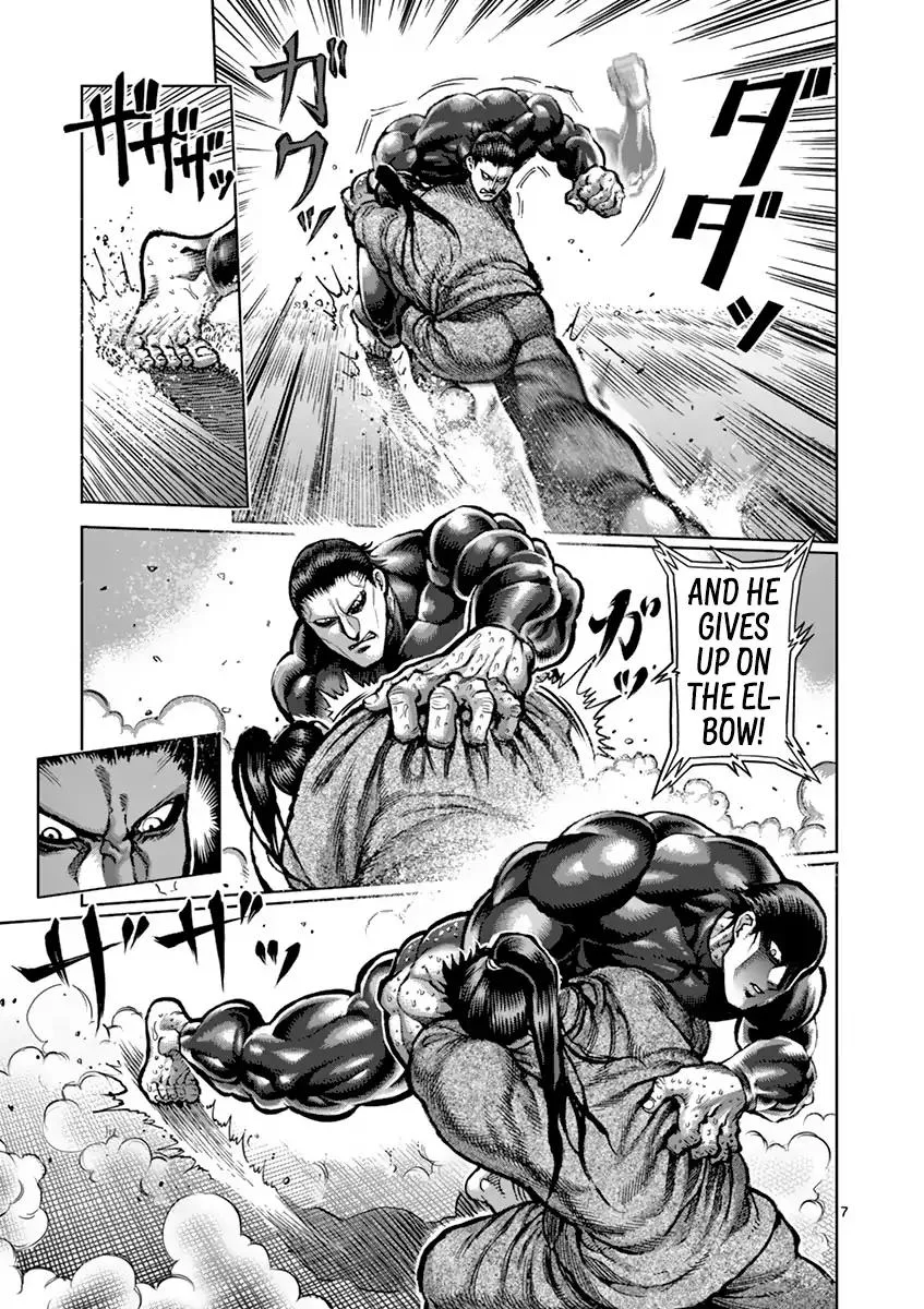 Kengan Ashua Chapter 206 page 7