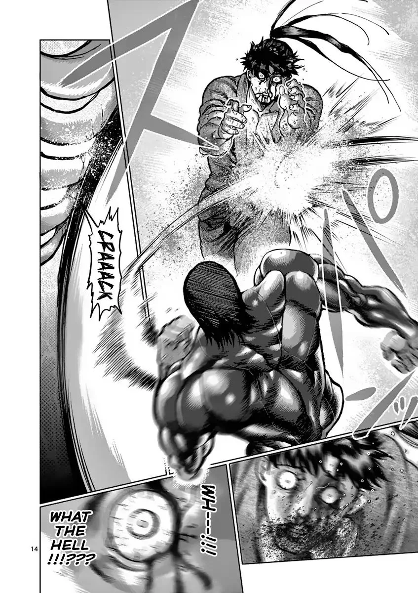 Kengan Ashua Chapter 206 page 14