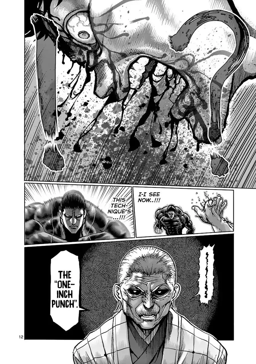 Kengan Ashua Chapter 206 page 12