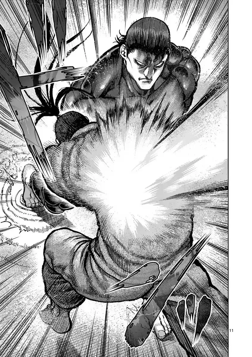 Kengan Ashua Chapter 206 page 11