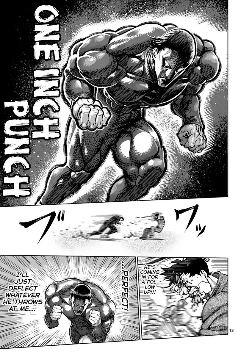 Kengan Ashua Chapter 206 page 13