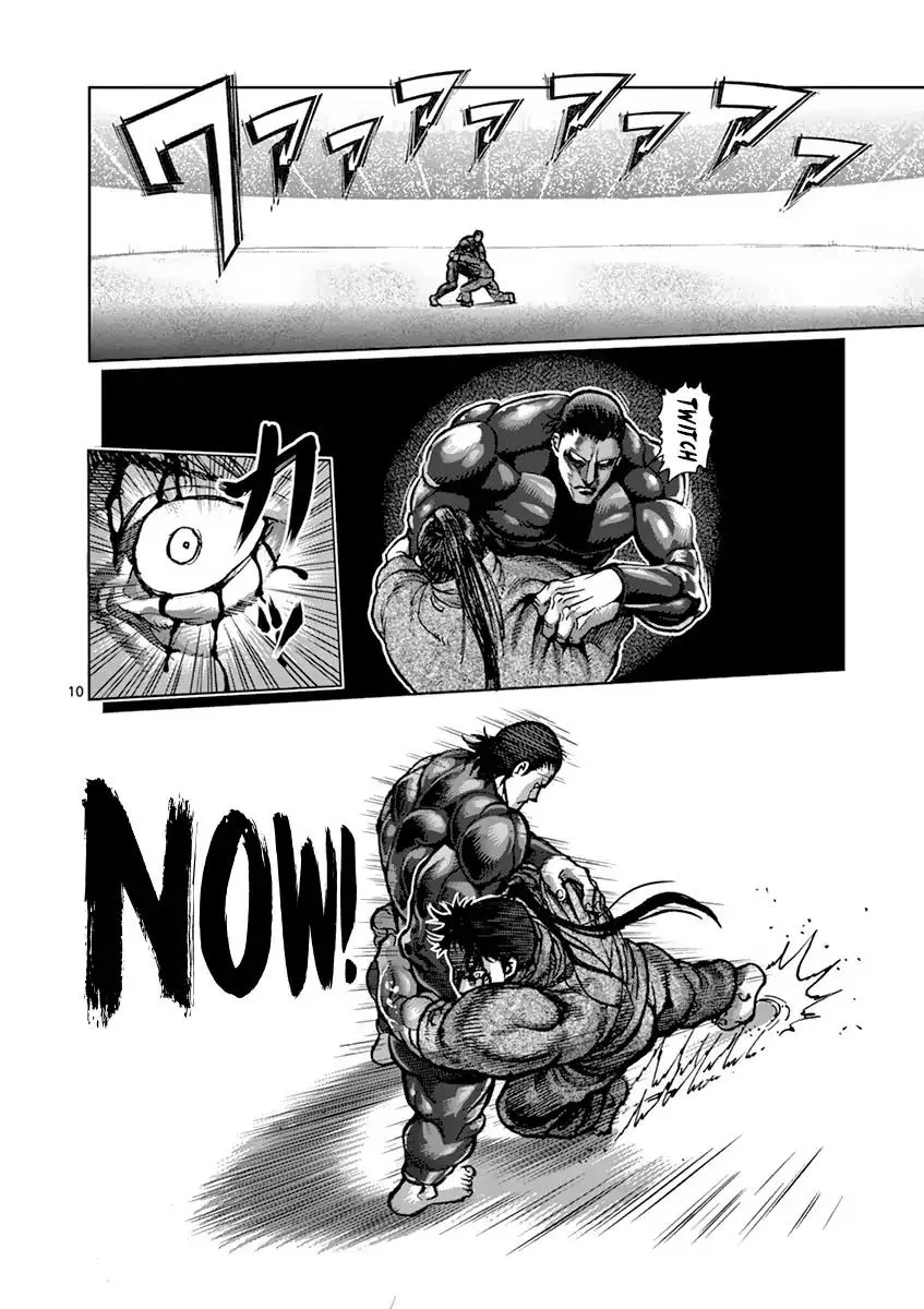Kengan Ashua Chapter 206 page 10