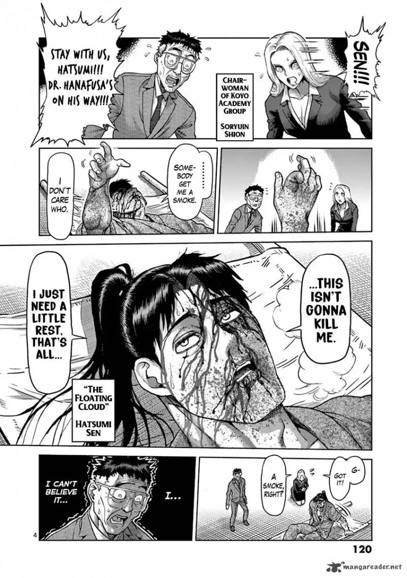 Kengan Ashua Chapter 207 page 4
