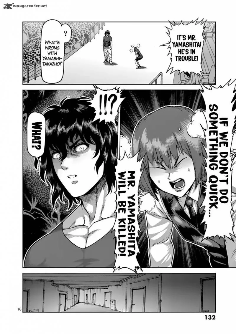 Kengan Ashua Chapter 207 page 16