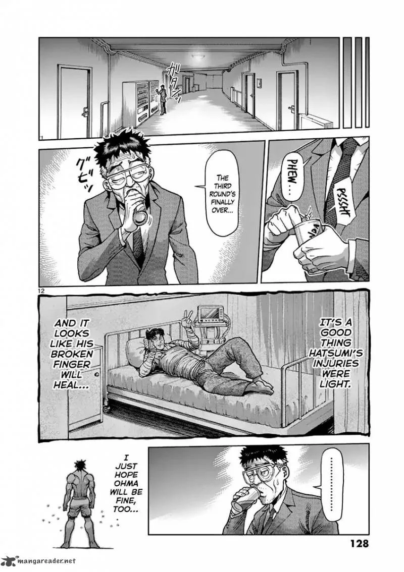 Kengan Ashua Chapter 207 page 12