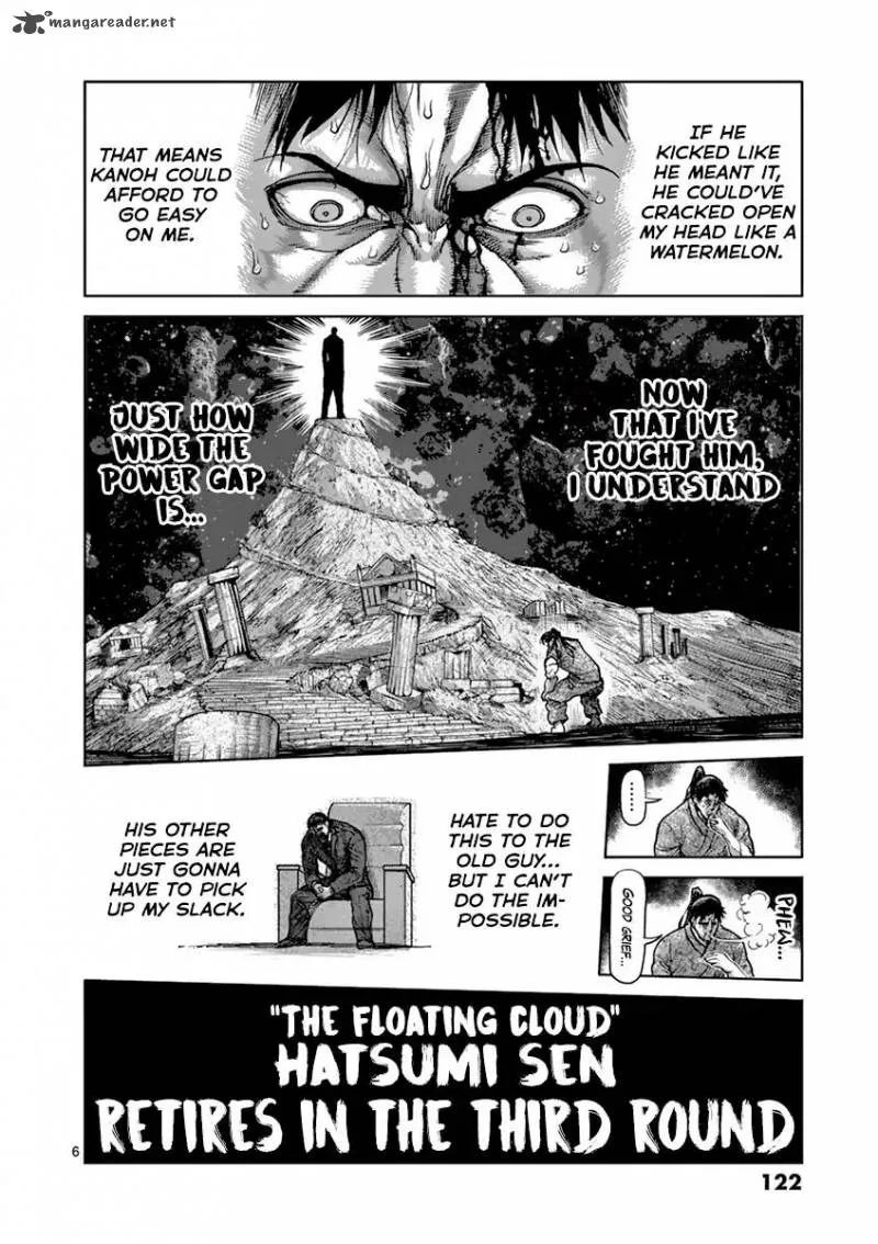 Kengan Ashua Chapter 207 page 6