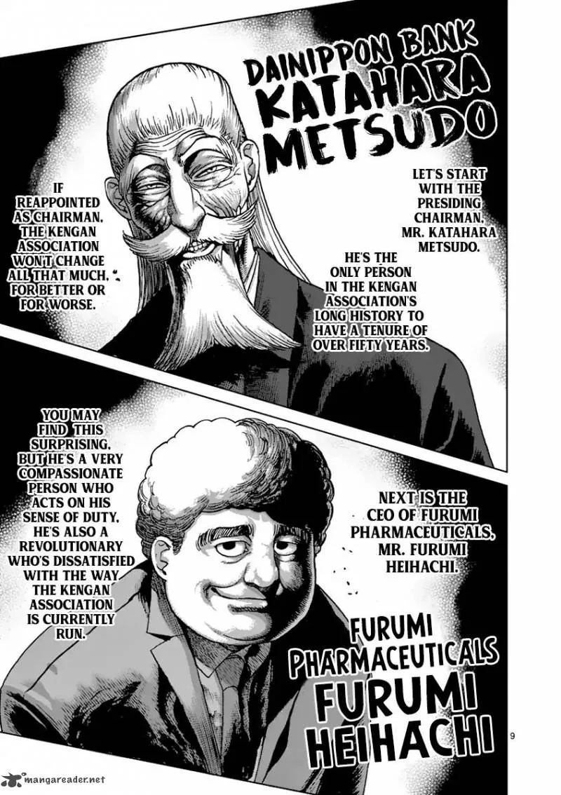 Kengan Ashua Chapter 207 page 9