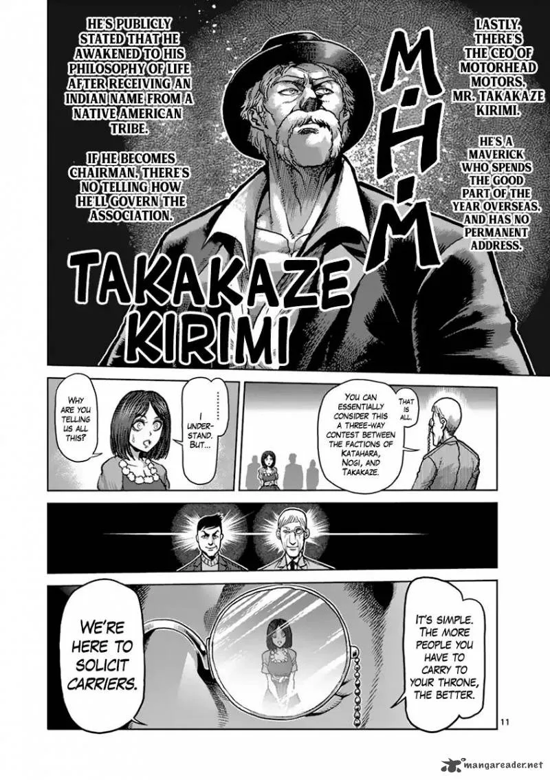 Kengan Ashua Chapter 207 page 11