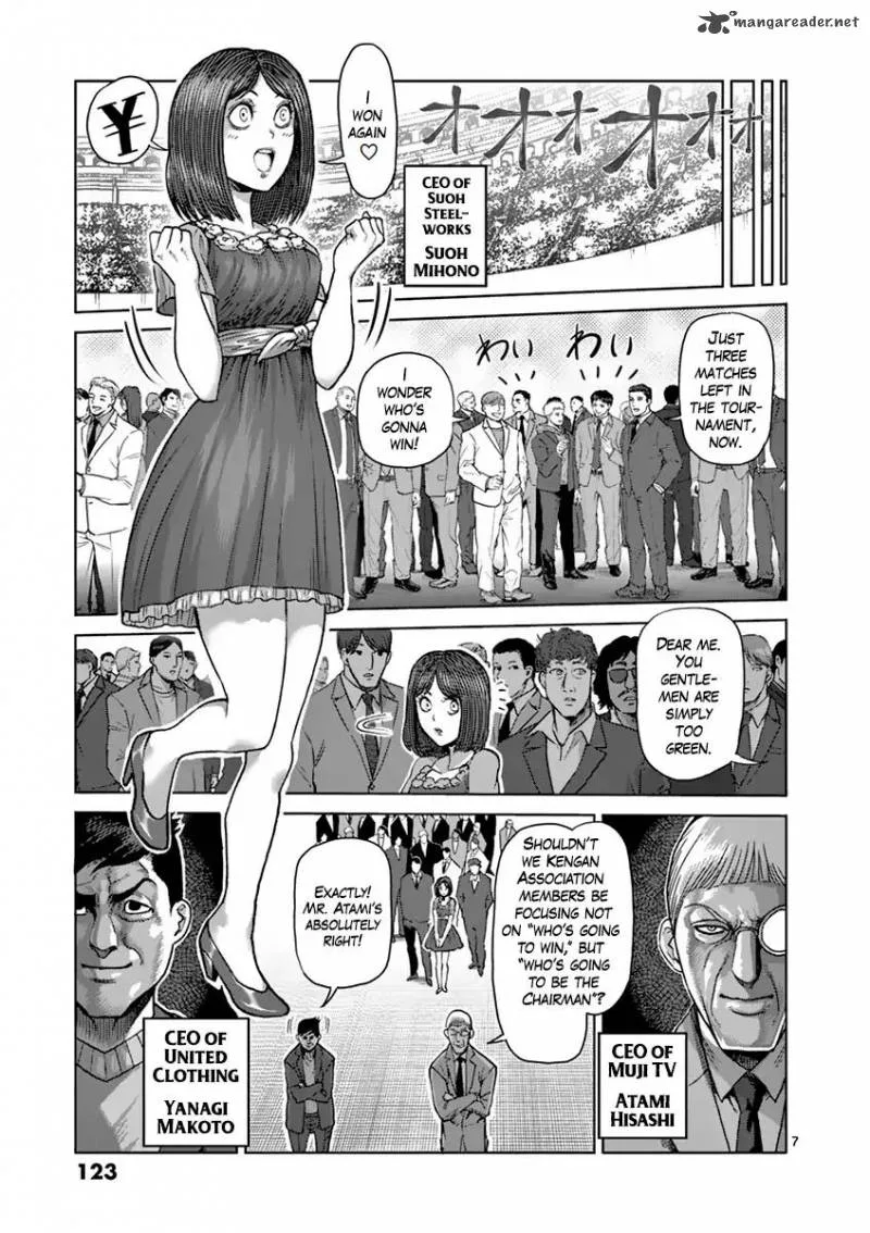 Kengan Ashua Chapter 207 page 7