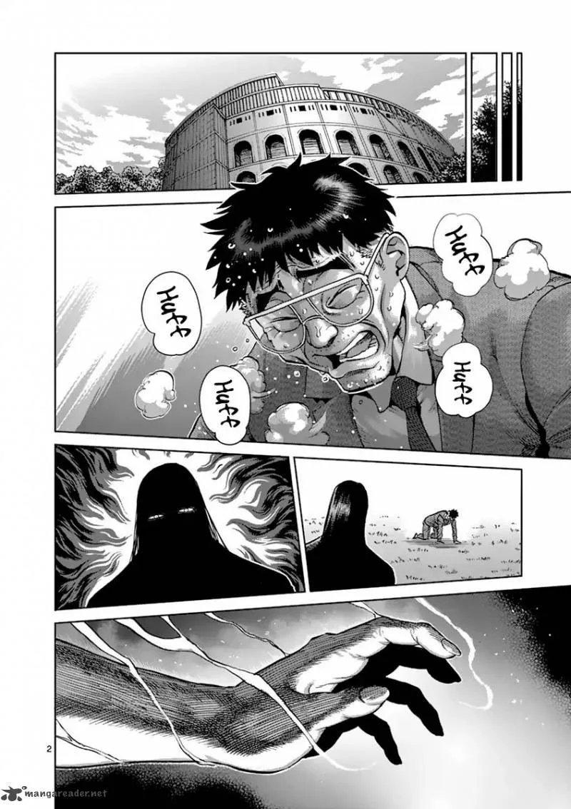 Kengan Ashua Chapter 208 page 2