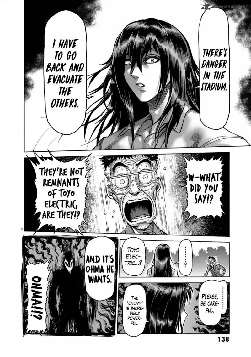 Kengan Ashua Chapter 208 page 4