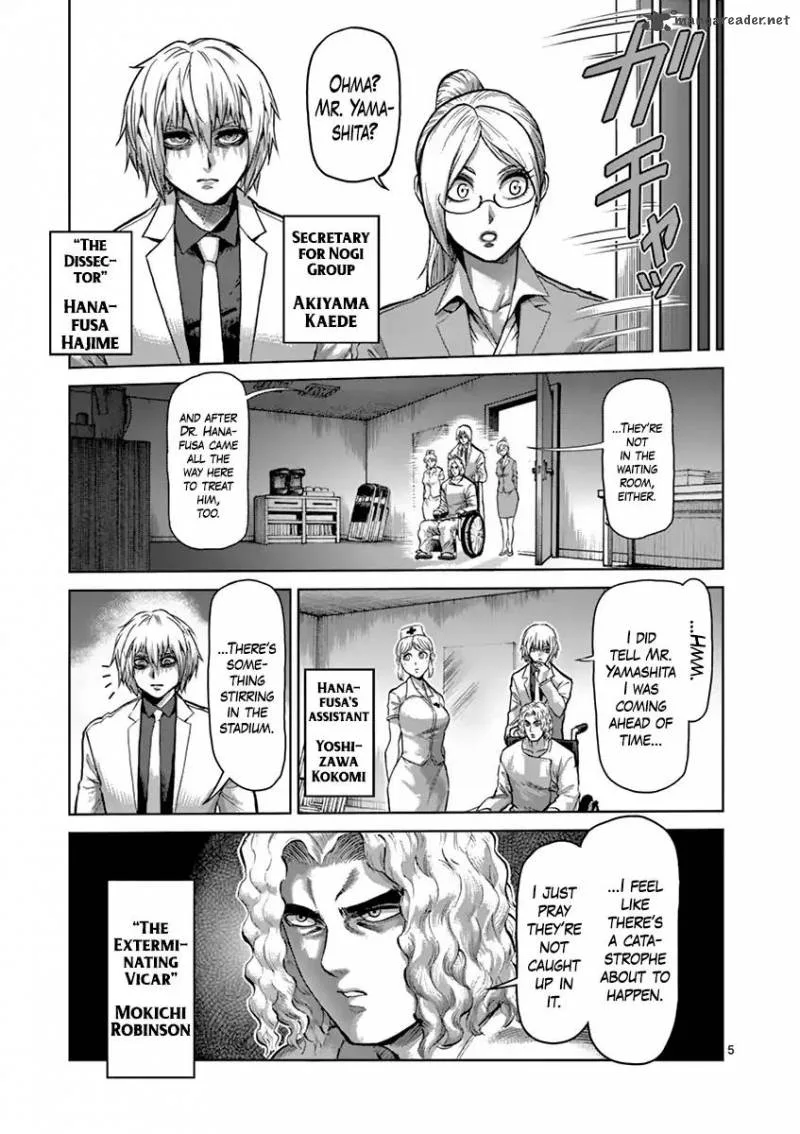 Kengan Ashua Chapter 208 page 5