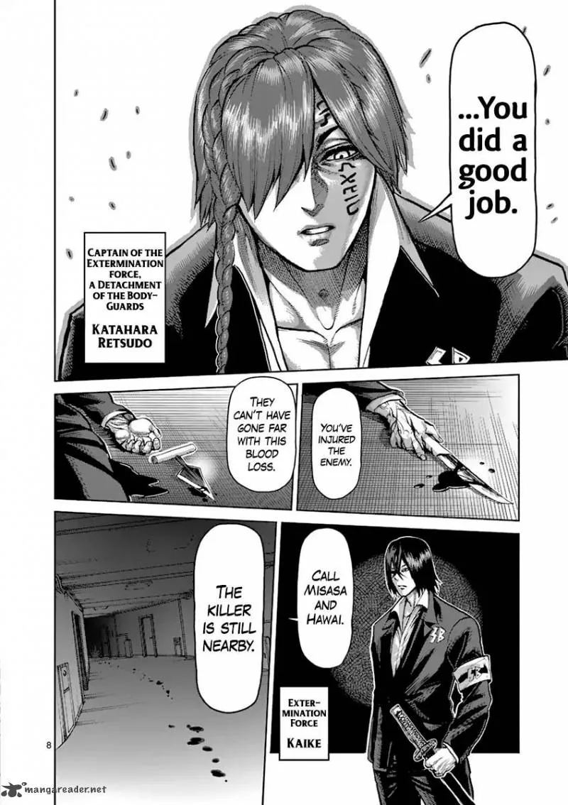 Kengan Ashua Chapter 208 page 8