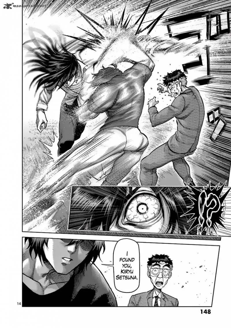 Kengan Ashua Chapter 208 page 14