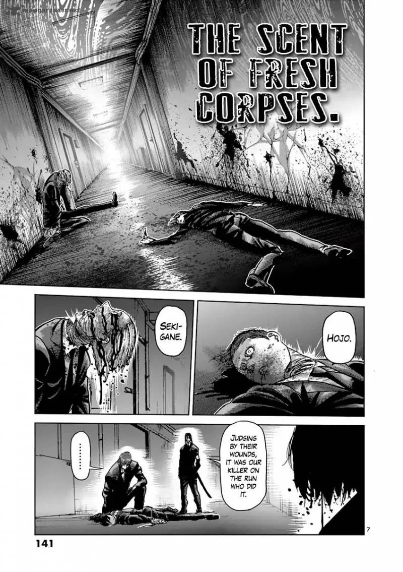 Kengan Ashua Chapter 208 page 7