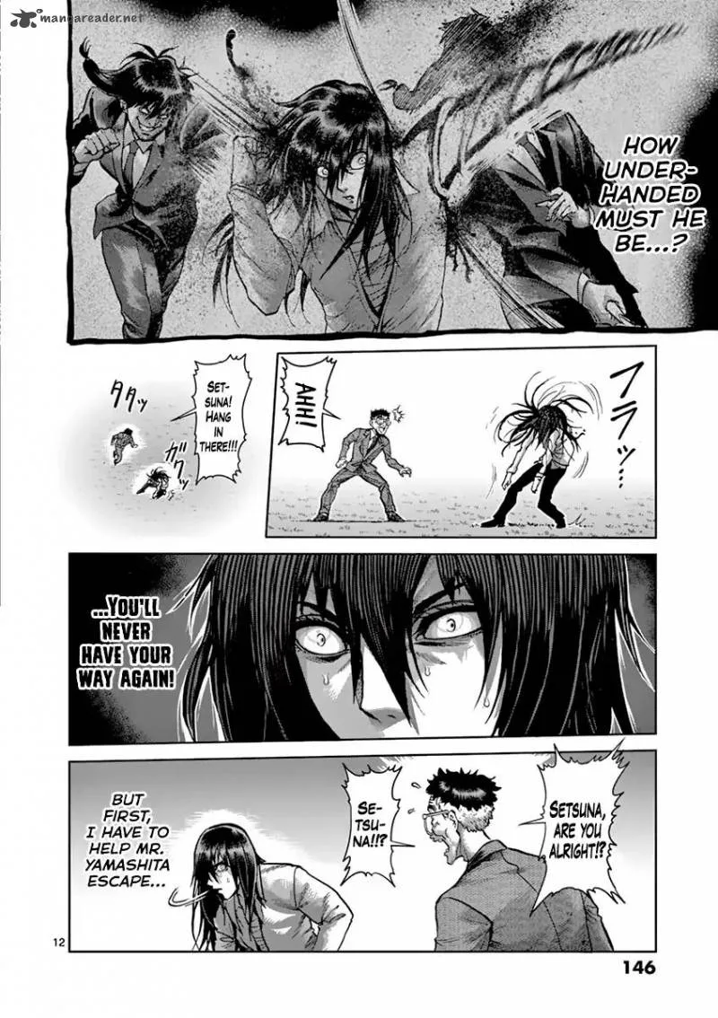 Kengan Ashua Chapter 208 page 12