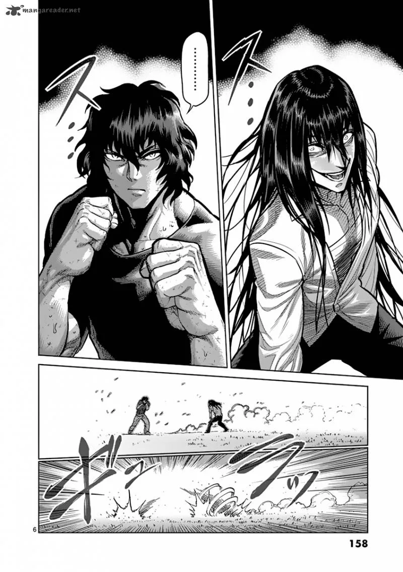 Kengan Ashua Chapter 209 page 6