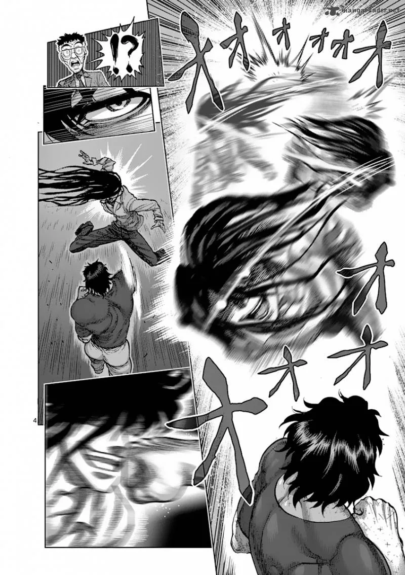 Kengan Ashua Chapter 209 page 4