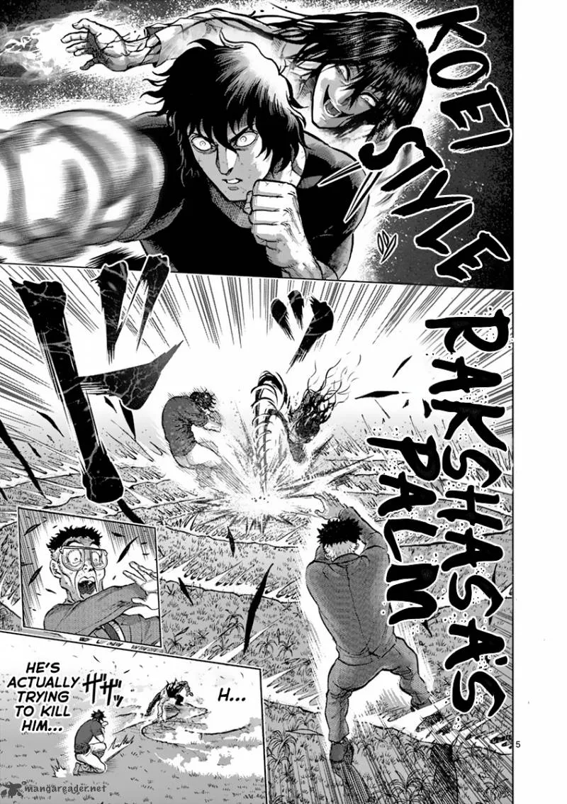 Kengan Ashua Chapter 209 page 5