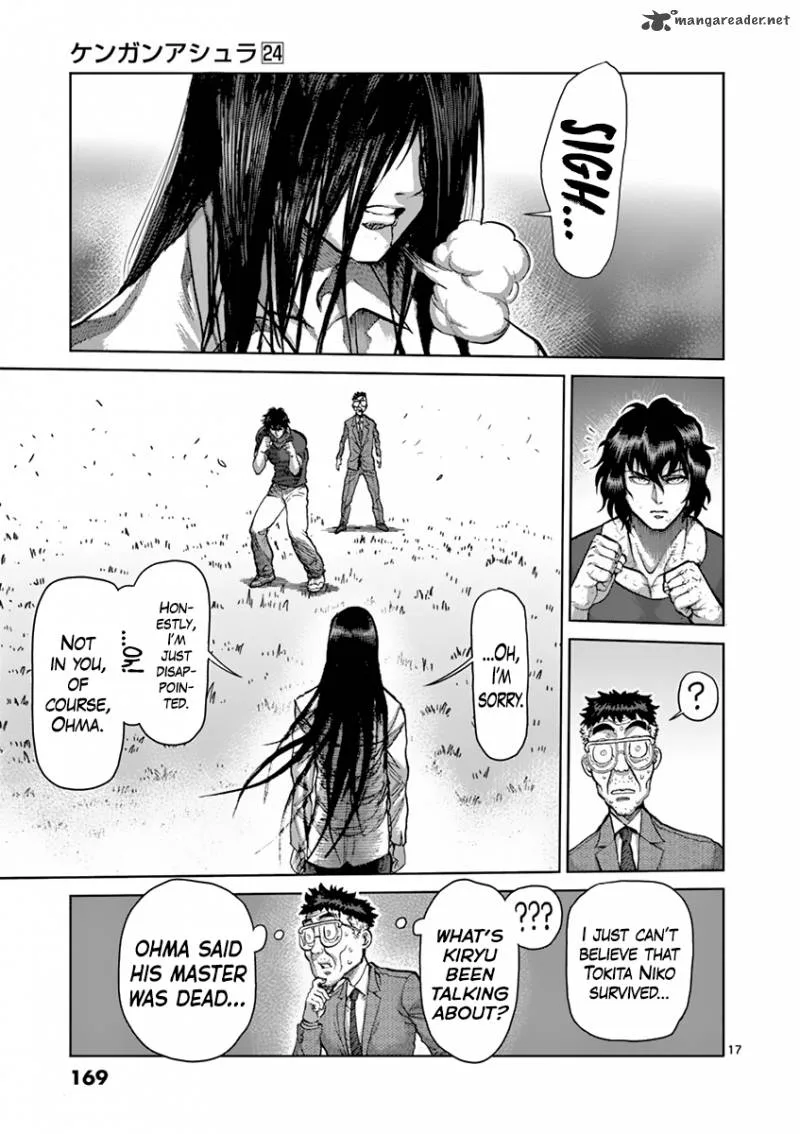 Kengan Ashua Chapter 209 page 17