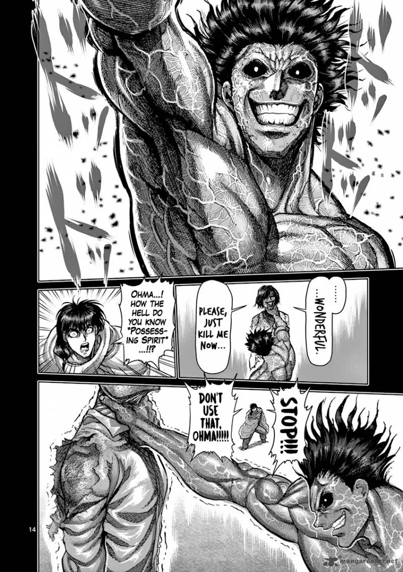 Kengan Ashua Chapter 209 page 14